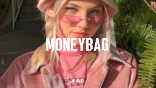 [free] playboi carti type beat - moneybag ft. pierre bourne x lil uzi vert