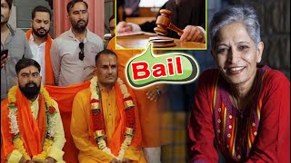 Bail: Hindu organizations welcomed with garlands in Karnataka