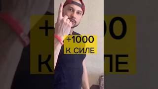 ✔️Курсы тренировок ✔️Индивидуальные планы питания! ☑️Подписывайся на ТГ и инсту в шапке профиля.