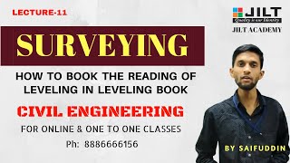 Surveying - How to Book the reading of leveling in leveling book/ Lecture - 11