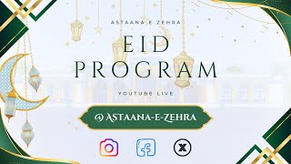 Jashan Eid e Ghadeer - June / 22 / 2024