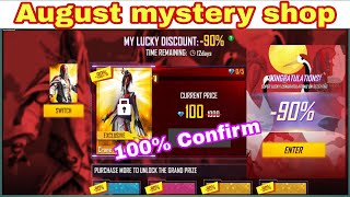 MYSTERY SHOP FREEFIRE | AUGUST MYSTERY SHOP FREEFIRE | TOPUP PROBLEM SLOVE | FREEFIRE NEW EVENT