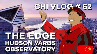 The Edge Hudson Yards Observatory Tour