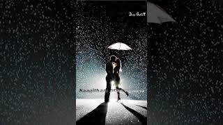 Kaathodu kaathaanen Song | Love Whatsapp Status | @Drop Beats❣