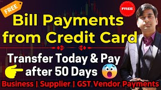 Free Bill Payments from Credit Card | Free Electricity Gas Utility Payments from Credit Card