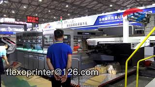 High Speed Flexo Printer Slotter with Prefeeder. 후렉소프린타슬로타. oluklu mukavva yazıcı