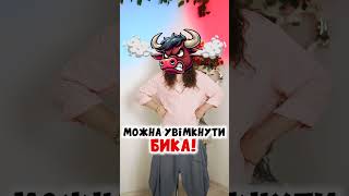 МОВЧАТИ я сказала! італійською як сказати? італійська мова stare zitto  #італійська #італія