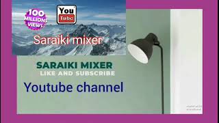 Saraiki  mixer  channel