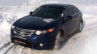 Honda Accord - брать или не брать?