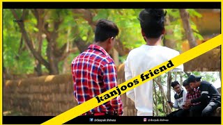 kanjoos friend||orange vines