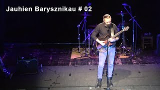 Jauhien Barysznikau - XVIII Biografie GDAŃSKIE _02