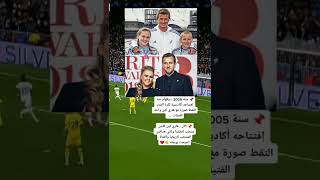 #harrykane #man #women #beckham #fantastic #shorts #shortsvideo #video #amazing #cool #funny #foryou