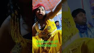 #8840056830 #_video_अच्छा_लगे_तो_like_and_subscribe_करे #dance #khusabooghazipuri #bhojpuri #song