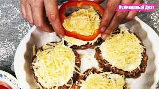 Что приготовить из Фарша?  Сытный мясной ужин в духовке. Просто Вкуснятина!