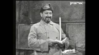 שמעון ישראלי - רחבת הכותל (1976)