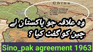 Why Did Pakistan Gift a Huge Area to China? Uncovering the 1963 Pak-Sino Agreement and Aksai Chin