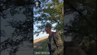 Ребята из ВДВ посадили дрон с помощью  ружья ПАРС от нашего канала, смотрим как это было .