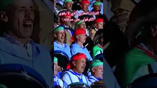 يعجز الجزائري على سرقته #foryou #اكسبلور #المغرب #youtube #news #youtubeshorts #الجزائر