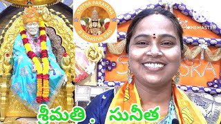 SAI BABA JEJELU సాయిబాబా జేజేలు, షిర్డీ నాధా జేజేలు......J.SUNITHA