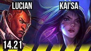 LUCIAN & Nami vs KAI'SA & Lux (ADC) | KR Diamond | 14.21