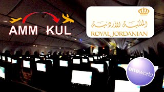 ✈︎ ROYAL JORDANIAN ✈︎B787-8 Dreamliner ✈︎ Announcements & Departure AMM KUL