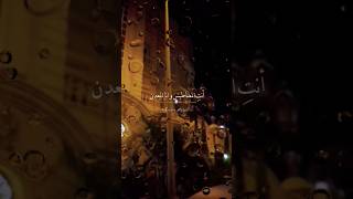 "مجرد أغنية أسبانية:" #trending #singing