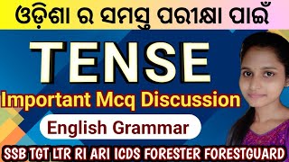 Tense Important MCQ Discussion | English Grammar | SSB TGT LTR RI SUPERVISOR English Grammar Class