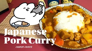 Yummy Japanese Pork Curry!