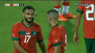 هدف حكيم زياش اليوم مع المنتخب