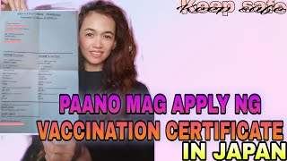 VACCINATION CERTIFICATE FOR OVERSEAS TRAVEL || INFORMATION & REQUIREMENTS NEEDED CITY HALL IN JAPAN