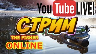 Fisher Online ,Сказка а не рыбалка,рыбачим,общаемся.