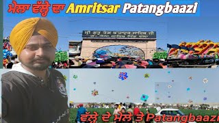 Special Kite vlog Vallah mela | Big Kites Fighting| Patangbaazi|