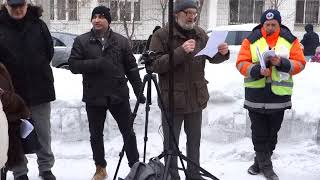 Встреча по реконструкции улицы Василисы Кожиной (Филёвский парк) 10.02.2018 ч. 1/2