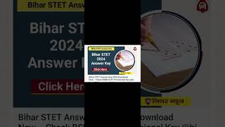 bihar stet answer key 2024#bihar stet answer key