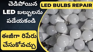 How To Repair LED Bulbs at Home@Maheshelectricks