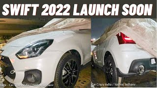 Swift 2022 FACE-LIFT model || Swift 2022 New Model || swift 2022 new model launch date