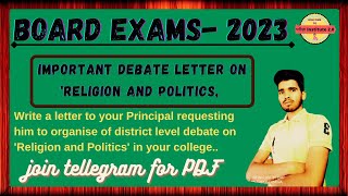 Important debate letter on 'Religion and Politics,  | Debate Letter   |  @upboardresultguru