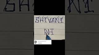 SHIVANI NAME PROFILE LOGO CREAT 🔥 ✨ 💥 comment your name #viraltrendingshorts  #logodesign #shorts