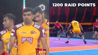 Pawan Sehrawat Complete 1200 Raid Points in PKL | Pawan Sehrawat 13 Raid Points Vs Bengaluru Bulls