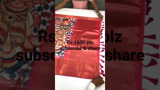 Silk saree more designs contact 9741341535  plz clk 🔔 chk description #trending,#shortsbeta