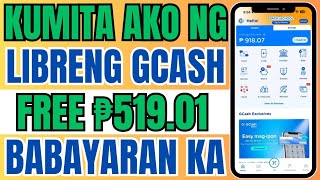 PAYOUT AGAD FREE GCASH ₱519.01 FREE EARNING APP NGAYON KINITA KO LEGIT BABAYARAN KA EARN FREE MONEY