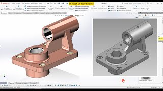 solidworks. solidworks revoled cut. solidworks filet. solidworks swept cut.