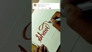 Shavi" name in calligraphy writing#handwriting #calligraphyart