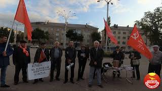 Митинг за честные выборы в Стерлитамаке 04 09 19