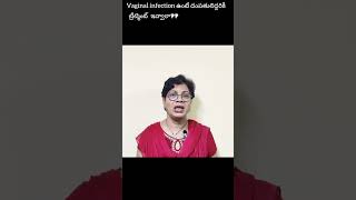 దంపతులు ఈ విషయం మీకు తెలుసా!! ఎప్పుడైనా విన్నారా??#famousgynacologist&Ladygeneralsurgeoninwarangal