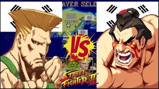 Street Fighter II' - Champion Edition kwoon8642 vs dorydoba