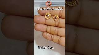 #trending Sui Suta earrings design, সুই সুতা কানের দুল, simple earrings design,