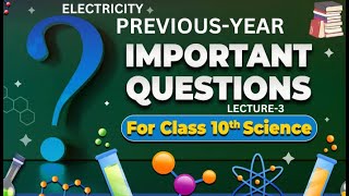 CBSE Class10 Previous year Electricity Solution 2022-2023 | 10th Science Previous Year | Solution |