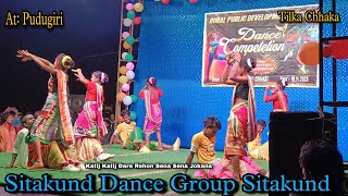 Sitakund Dance Group Sitakund Santali Stage Dance Video 2023