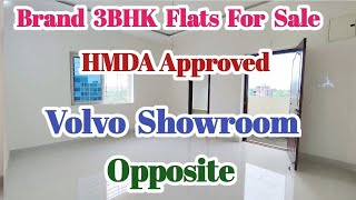 Brand New 3BHK Flats for sale in Hyderabad || HMDA Approved || With Pooja Room